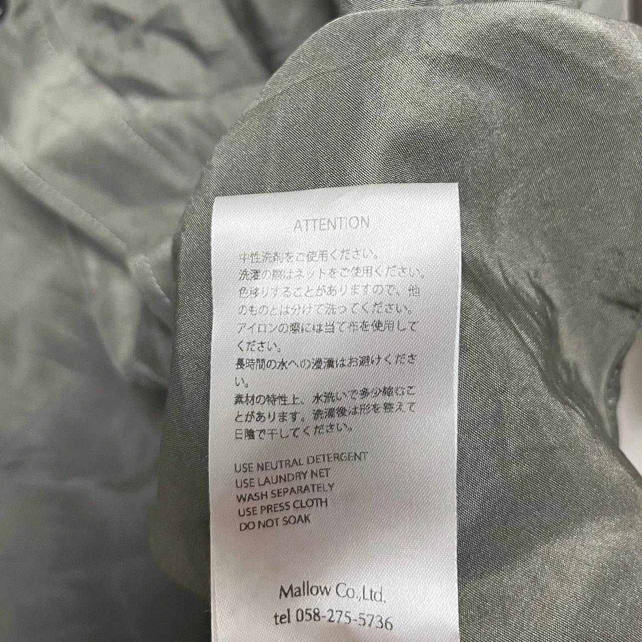 Cornier コルニエ BRAZIL SILK LONG SLEEVE SHIRTS シルクシャツ